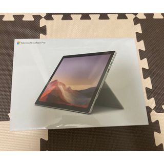 マイクロソフト(Microsoft)のSurface Pro 7 VDH-00012 新品未開封　送料無料(ノートPC)