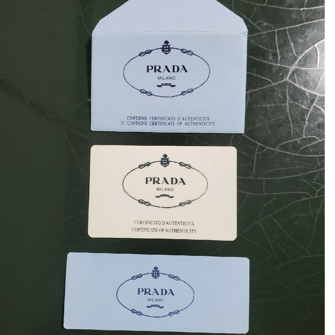 PRADA(プラダ)のPRADA　ゴールドチェーンショルダーバッグ レディースのバッグ(ショルダーバッグ)の商品写真