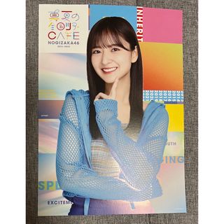 吉岡里帆　抱き枕カバー150/50cm