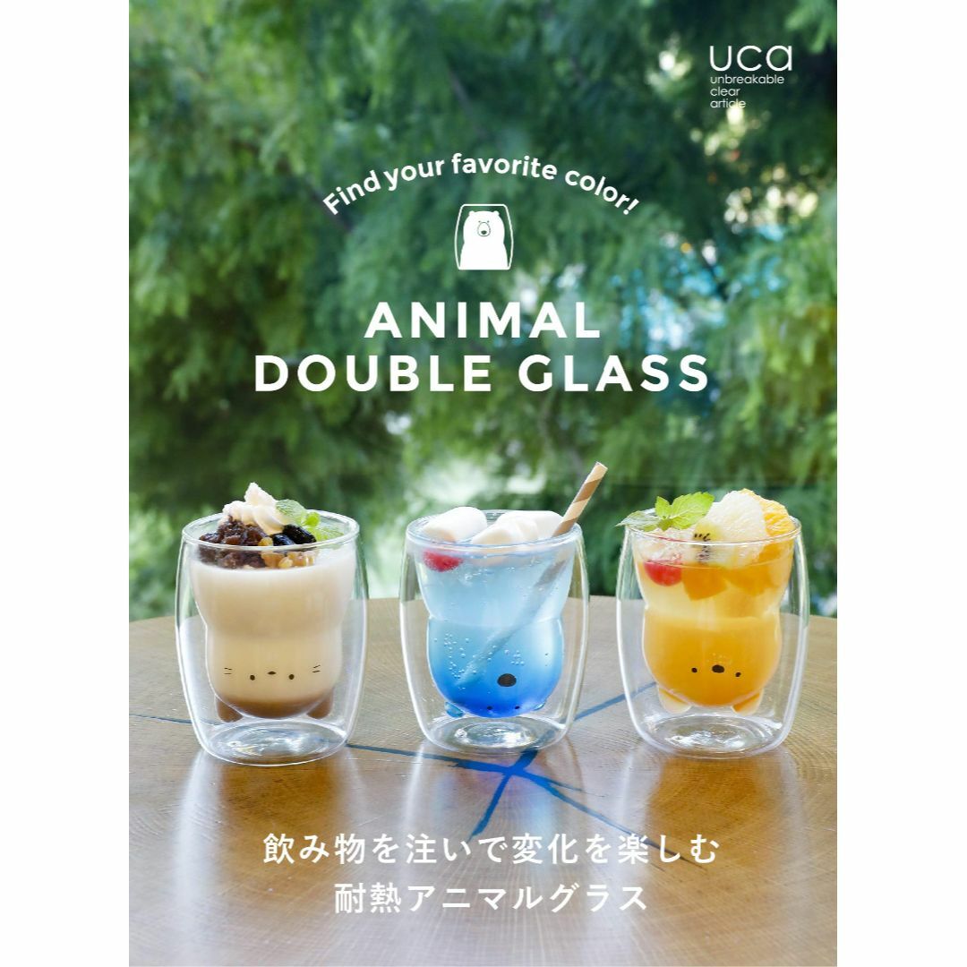 【色: ネコ】シービージャパン グラス ネコ 270ml 耐熱 アニマル ダブル