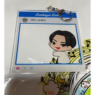 サンダイメジェイソウルブラザーズ(三代目 J Soul Brothers)の山下健二郎☆えぐスクラッチ1等(ミュージシャン)