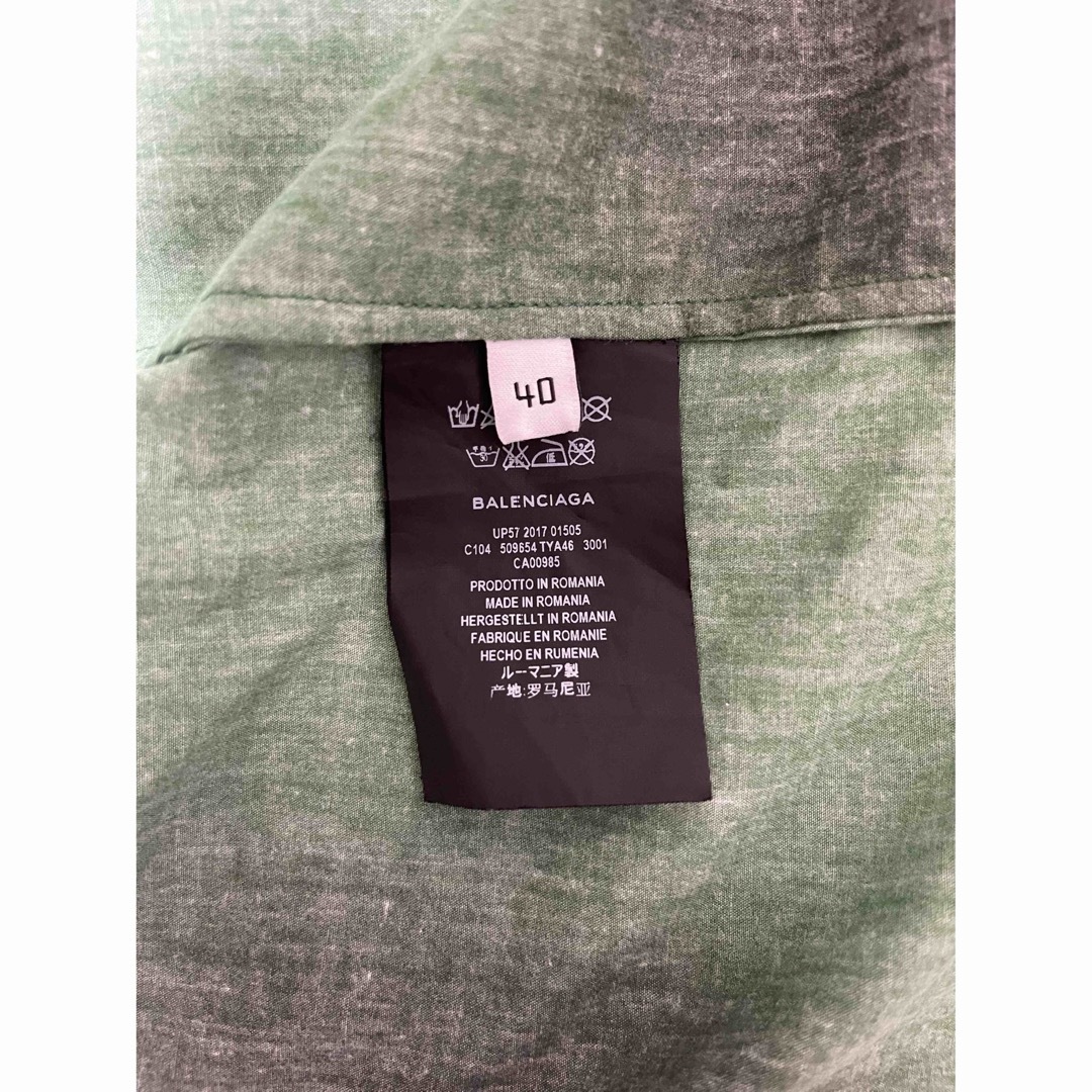 Balenciaga - BALENCIAGA 2018SS 希少 Dragon Shirtsの通販 by tei