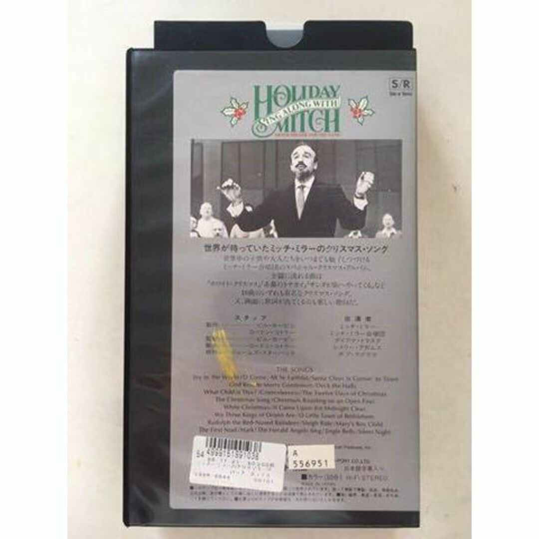 中古ビデオ　Holiday Sing Along With Mitch エンタメ/ホビーのDVD/ブルーレイ(キッズ/ファミリー)の商品写真