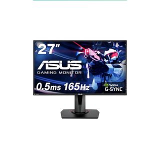 エイスース(ASUS)のASUSゲーミングモニター 27インチ VG278QR-J(ディスプレイ)