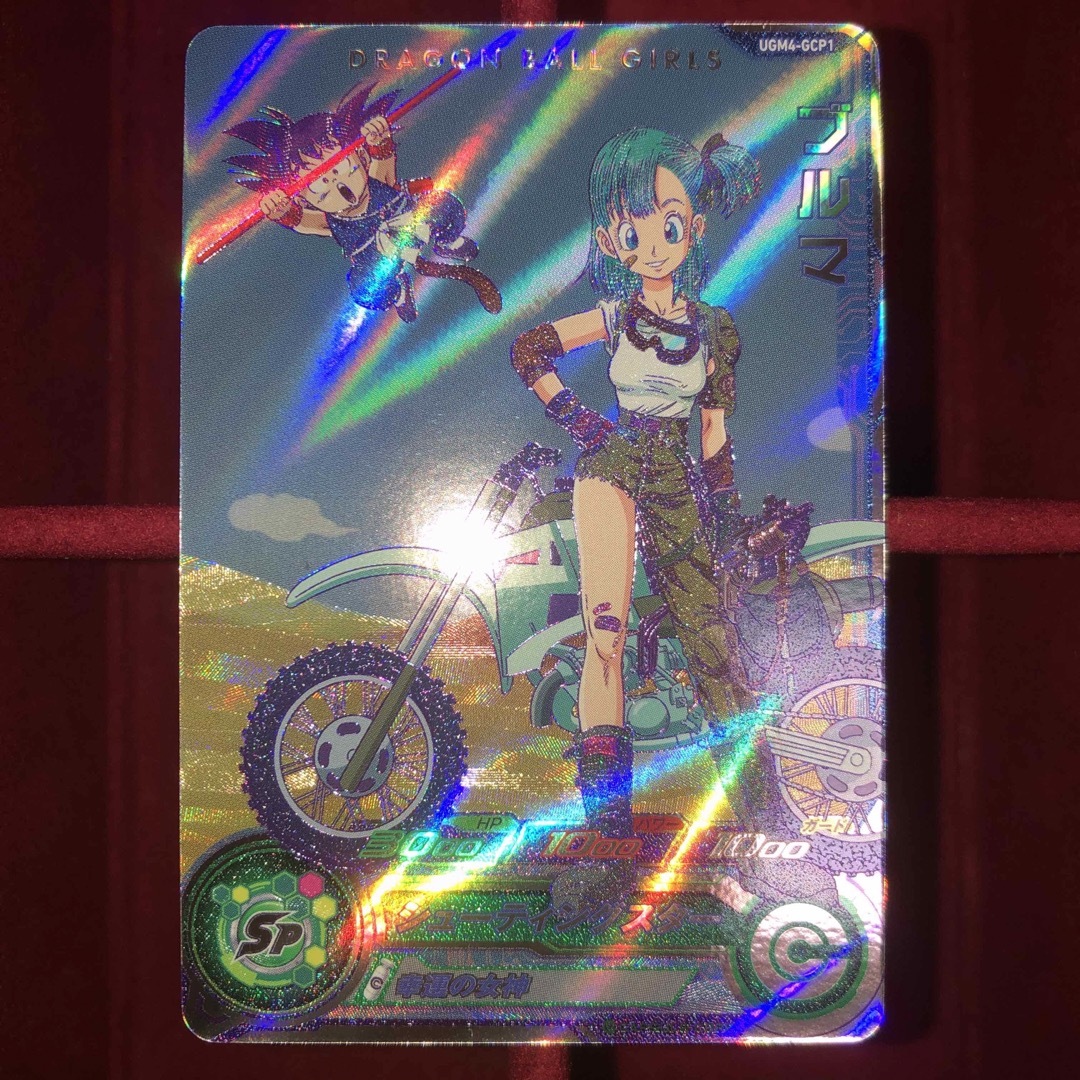 ドラゴンボール - 【新品】ブルマ ugm4-gcp1 スーパードラゴンボール