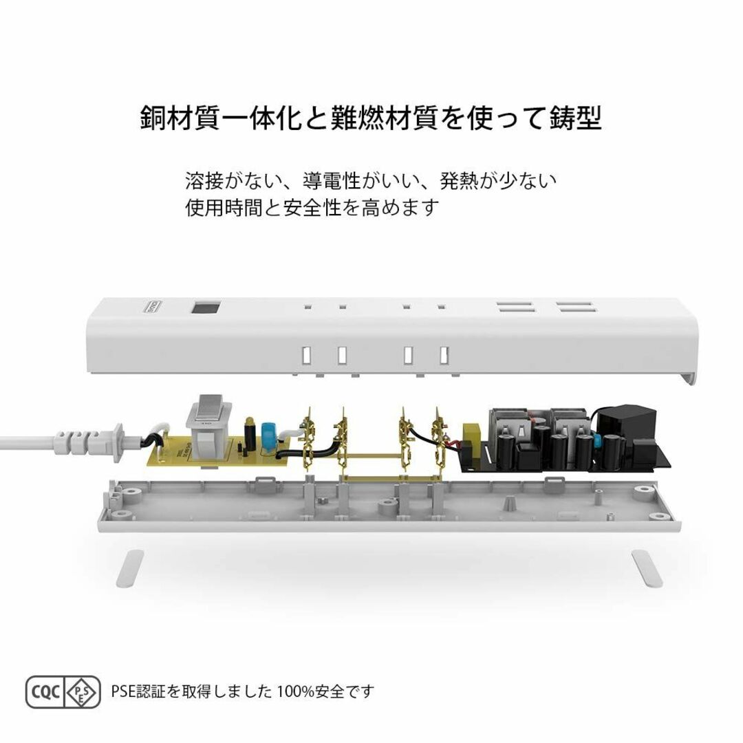 NTONPOWER 電源タップ usb付き 6個AC差込口 分岐 4USBポート 3