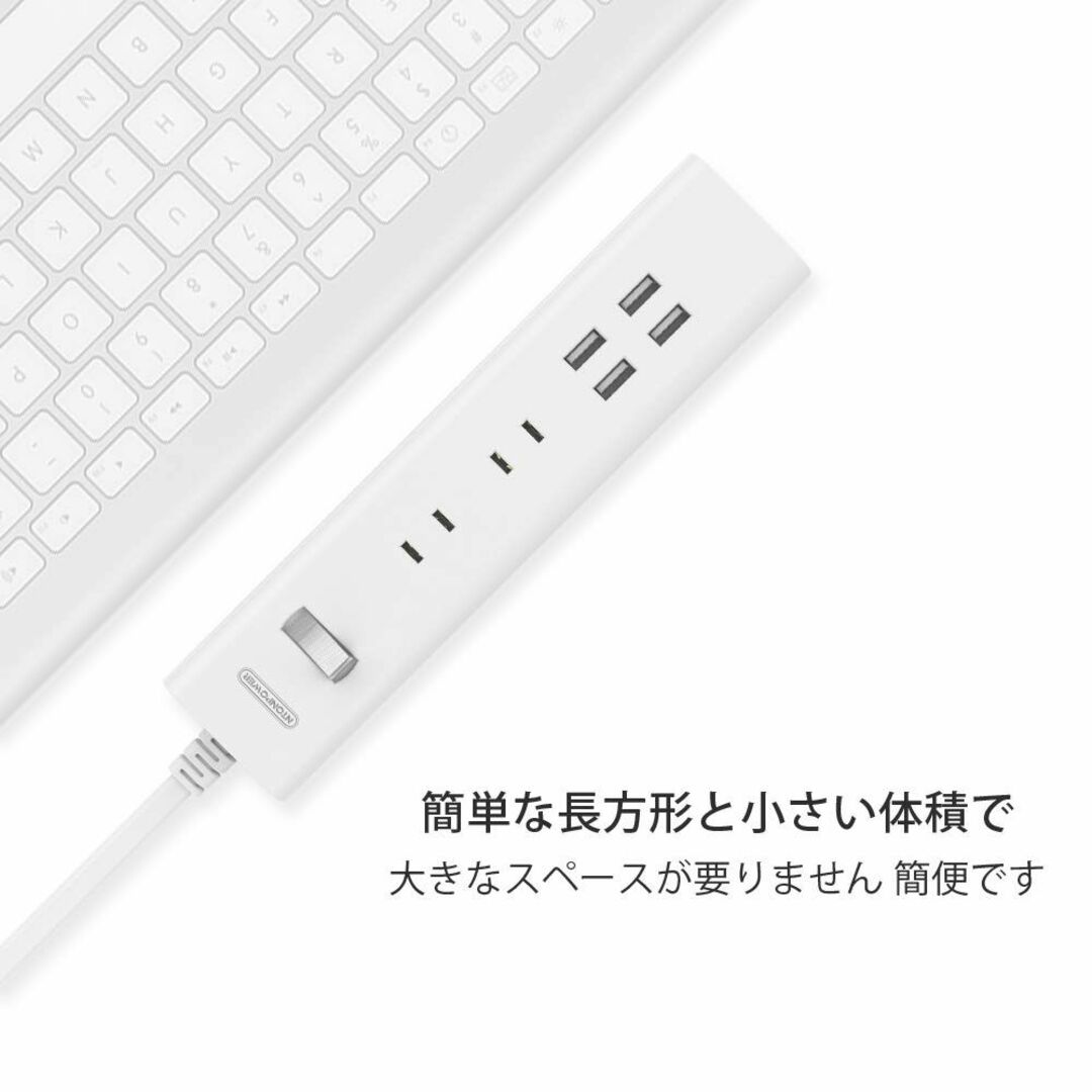 NTONPOWER 電源タップ usb付き 6個AC差込口 分岐 4USBポート 6