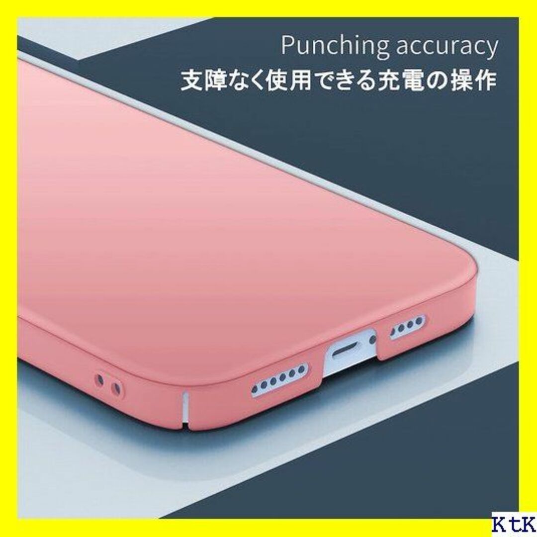 ６ YUYIB iPhone14 Plus 用 ケース ハ ーズゴールド 317 スマホ/家電/カメラのスマホアクセサリー(モバイルケース/カバー)の商品写真