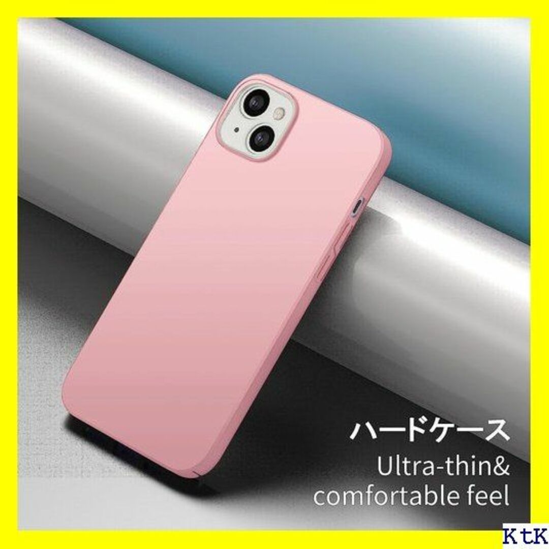 ６ YUYIB iPhone14 Plus 用 ケース ハ ーズゴールド 317 スマホ/家電/カメラのスマホアクセサリー(モバイルケース/カバー)の商品写真