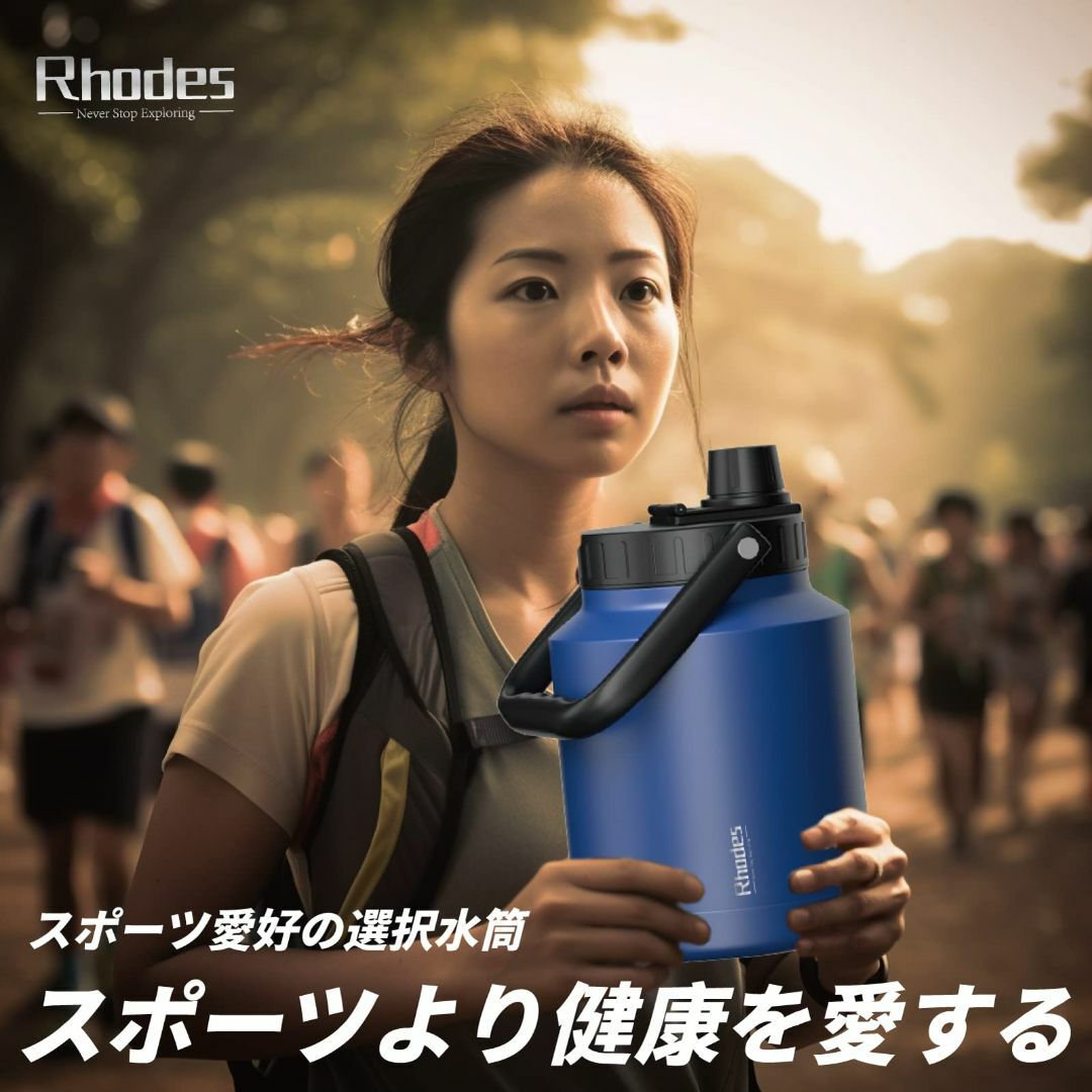 色: 濃紺&128oz】R Rhodes キャンプ 水筒 2リットル スポーツ www