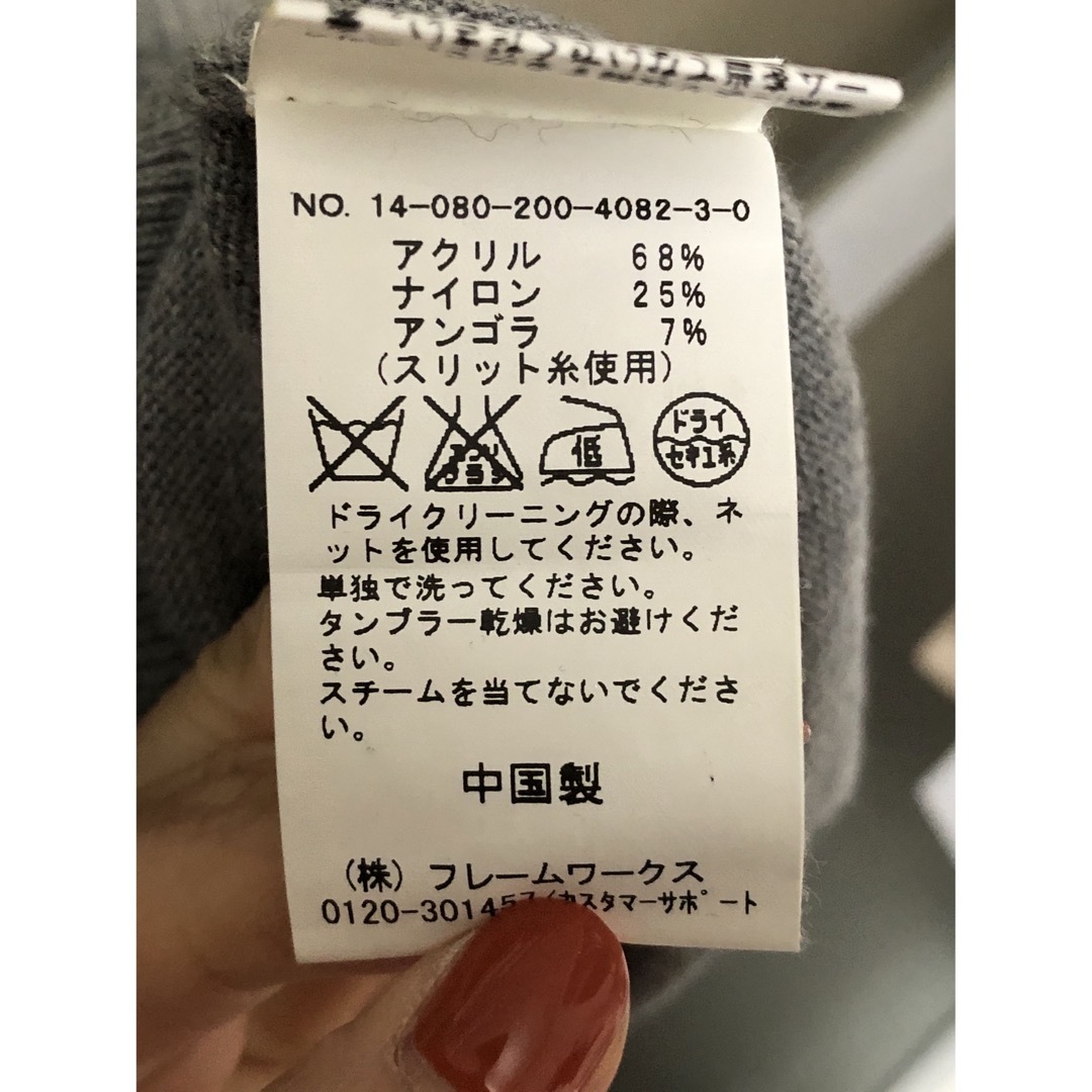 スピックアンドスパン 定番 vネックニット ラグラン ドルマン 5