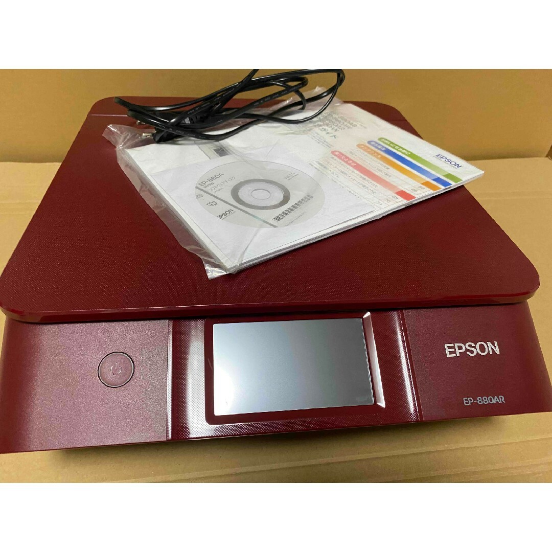 最終価格　EPSON　インクジェットプリンター　EP-880AW　ジャンク扱い