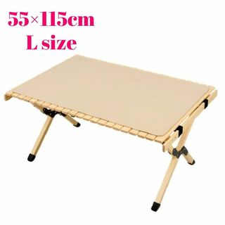 ロールテーブル 用 テーブルマット レザー調 汚れ防止 オフホワイト L 120(テーブル/チェア)