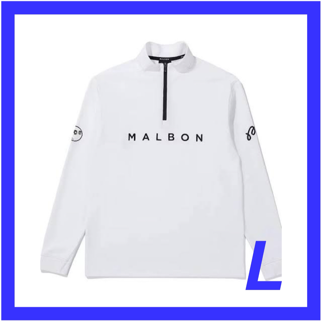 スポーツ/アウトドアお買い得　MALBON  マルボン　プルオーバー　ホワイト　L メンズ　羽織り