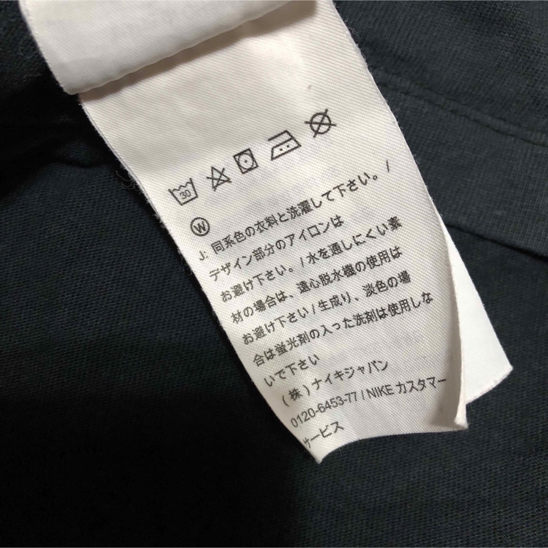 NIKE(ナイキ)のナイキ　NIKE 半袖Tシャツ　メンズ　Sサイズ メンズのトップス(Tシャツ/カットソー(半袖/袖なし))の商品写真