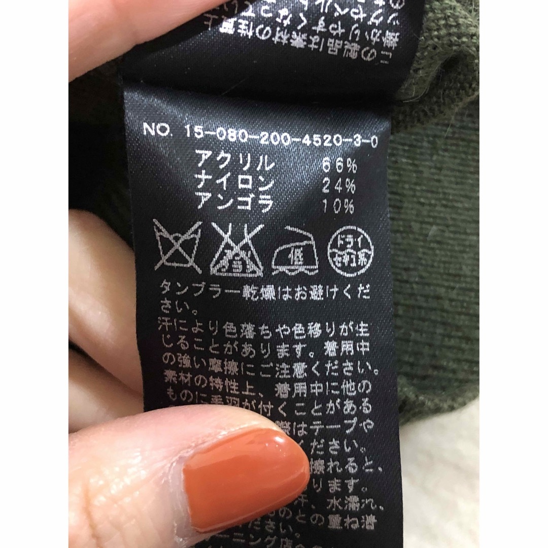 スピックアンドスパン 定番 vネックニット ラグラン ドルマン