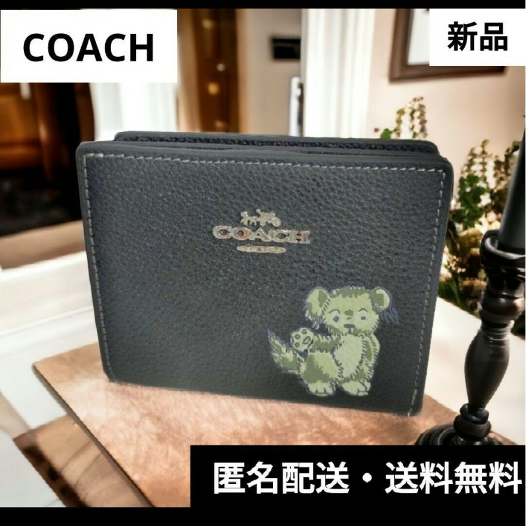 新品 未使用❤️COACH コーチ CC920 ハッピー ドッグ 二つ折りミニ財布