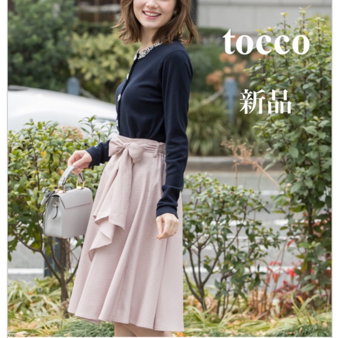 tocco(トッコ)の【新品】tocco スカート　リボン　ピンク系 レディースのスカート(ひざ丈スカート)の商品写真
