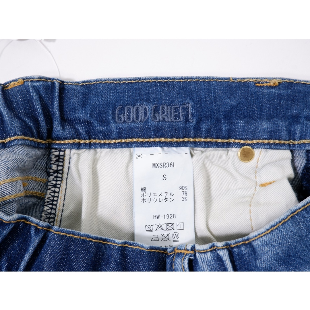 GOOD GRIEF！Wide Leg Denim☆グッドグリーフ