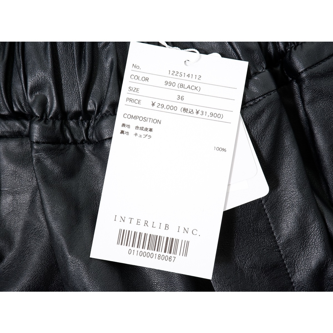 SACRAサクラ エコレザークロップドパンツ新品【36】【LPTA71878】の