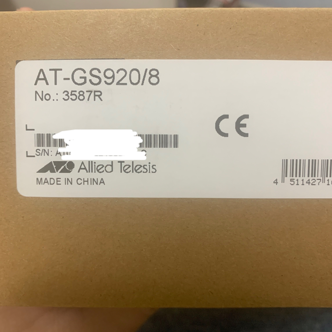【新品未開封】Allied Telesis AT-GS920/8