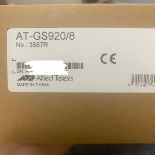 Allied Telesisのフリマアイテム一覧 Allied Telesisのフリマアイテム一覧