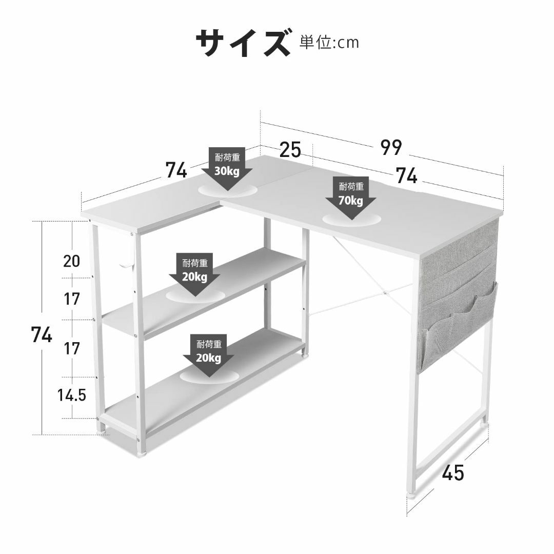 【色: 白い】Maihail デスク 机 pcデスク パソコンデスク l字デスク