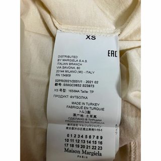 新品 XS 21aw マルジェラ パックT Tシャツ ベージュ 3258B