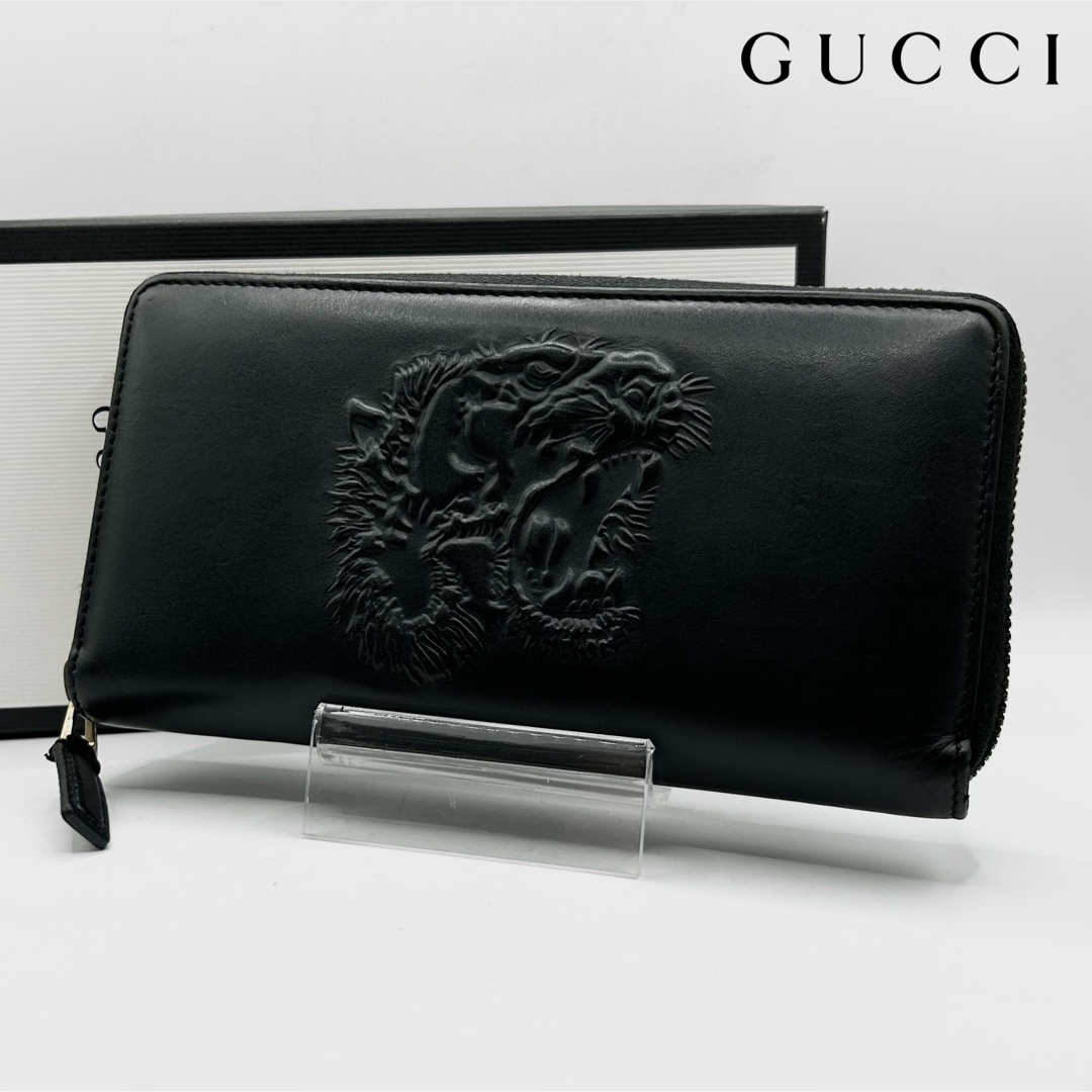 未使用級✨GUCCI 二つ折り財布 GG インターロッキング エンボス ブラック