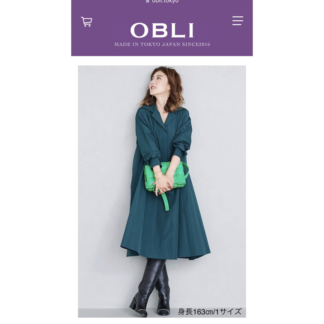 オブリ　obli ブロードシャツワンピース/グリーン 新品　Mサイズ 0