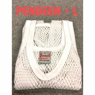 【白・L】ペンディーン網シャツ【PENDEEN】(タンクトップ)