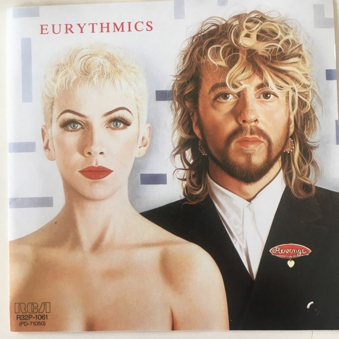 8CD-BOXセット！EURYTHMICS / ユーリズミックス / Boxed - 洋楽