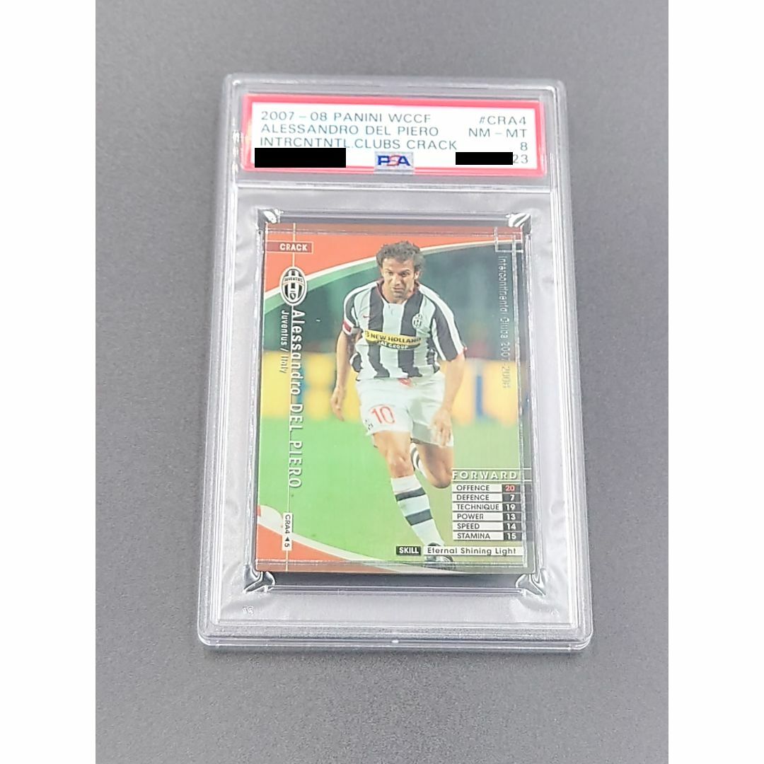 WCCF アレッサンドロ・デル・ピエロ 07-08 ユベントス PSA8