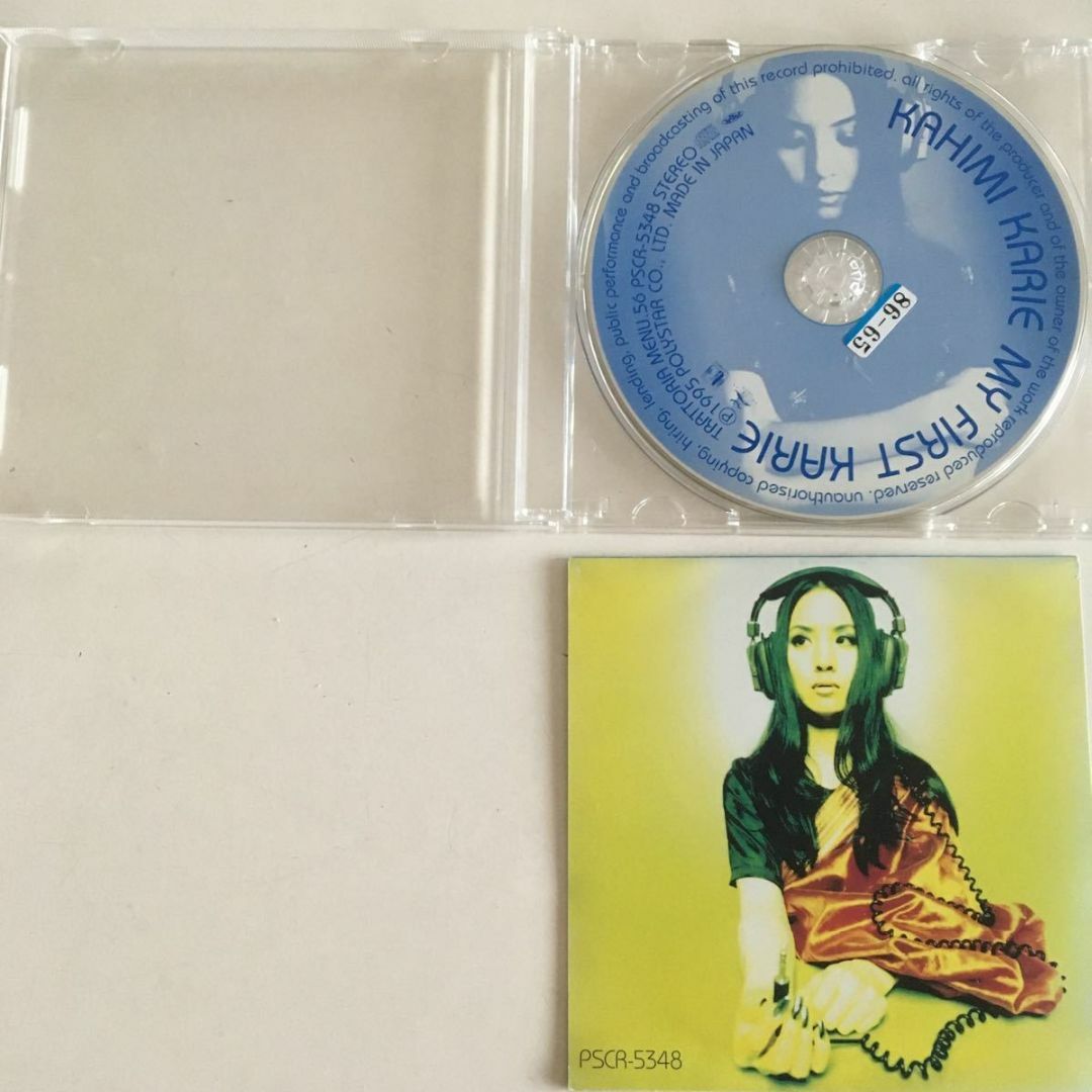 中古CD【まとめ可】MY FIRST KARIE カヒミ・カリィ | フリマアプリ ラクマ
