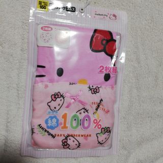 サンリオ(サンリオ)の新品　HELLO KITTYの100cmショーツ2枚組(下着)