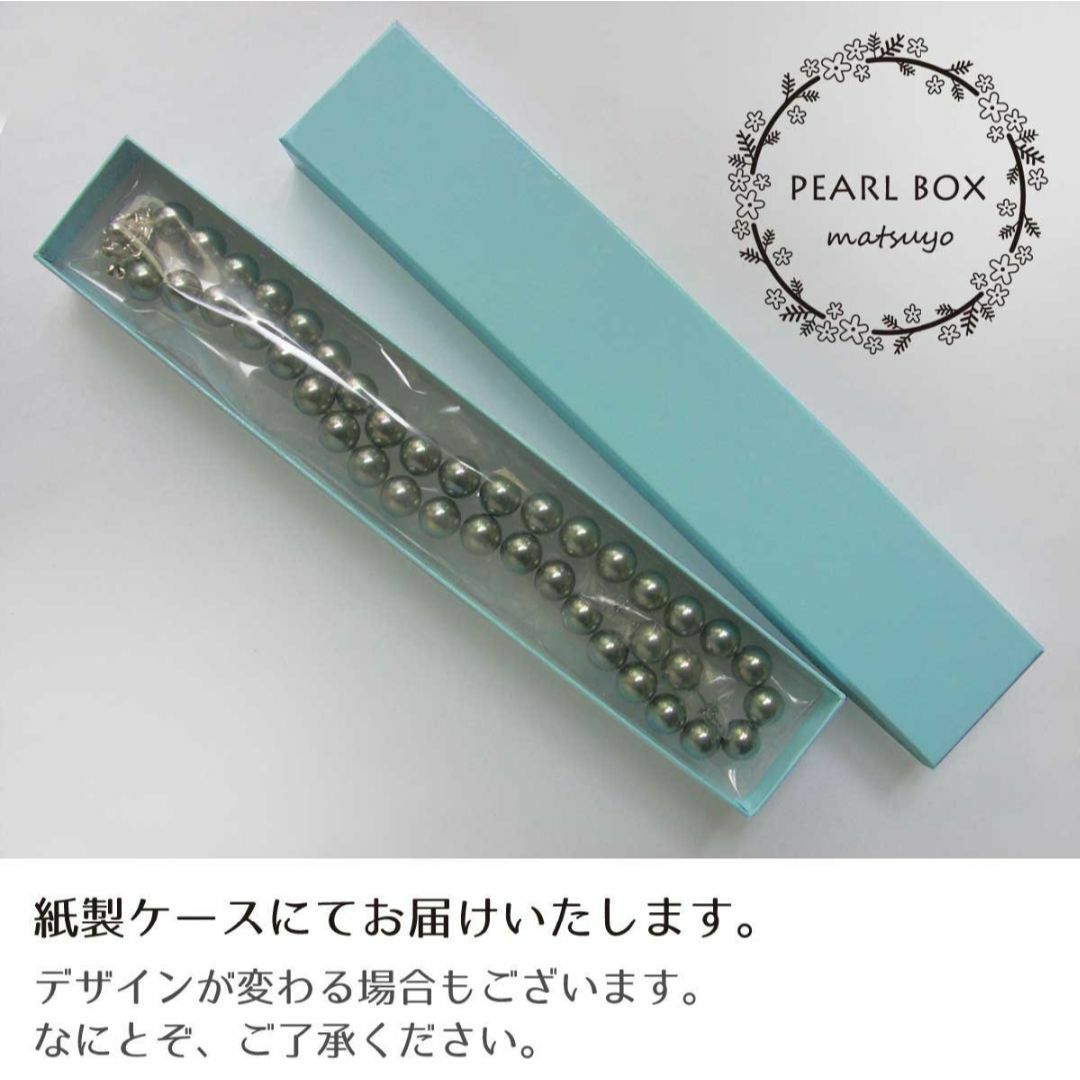 【色: グレー/42cm/イヤリングセット】パールネックレス  日本製 花珠貝パ 4