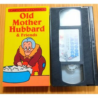 OLD MOTHER HUBBARD & Friends のビデオテープ(その他)