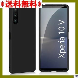 ７ Xperia 10 V ケース 米軍MIL規格 耐衝撃 ブラック 1423(モバイルケース/カバー)
