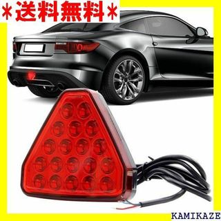 ☆ Ygmylandbb バックフォグ led リアフォグ レッド 1個 162(その他)