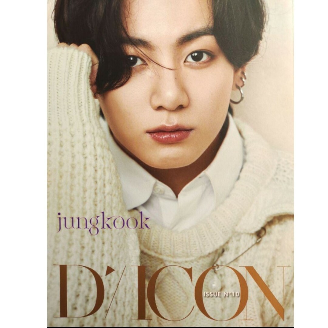 BTS ジョングクJUNGKOOK 写真集