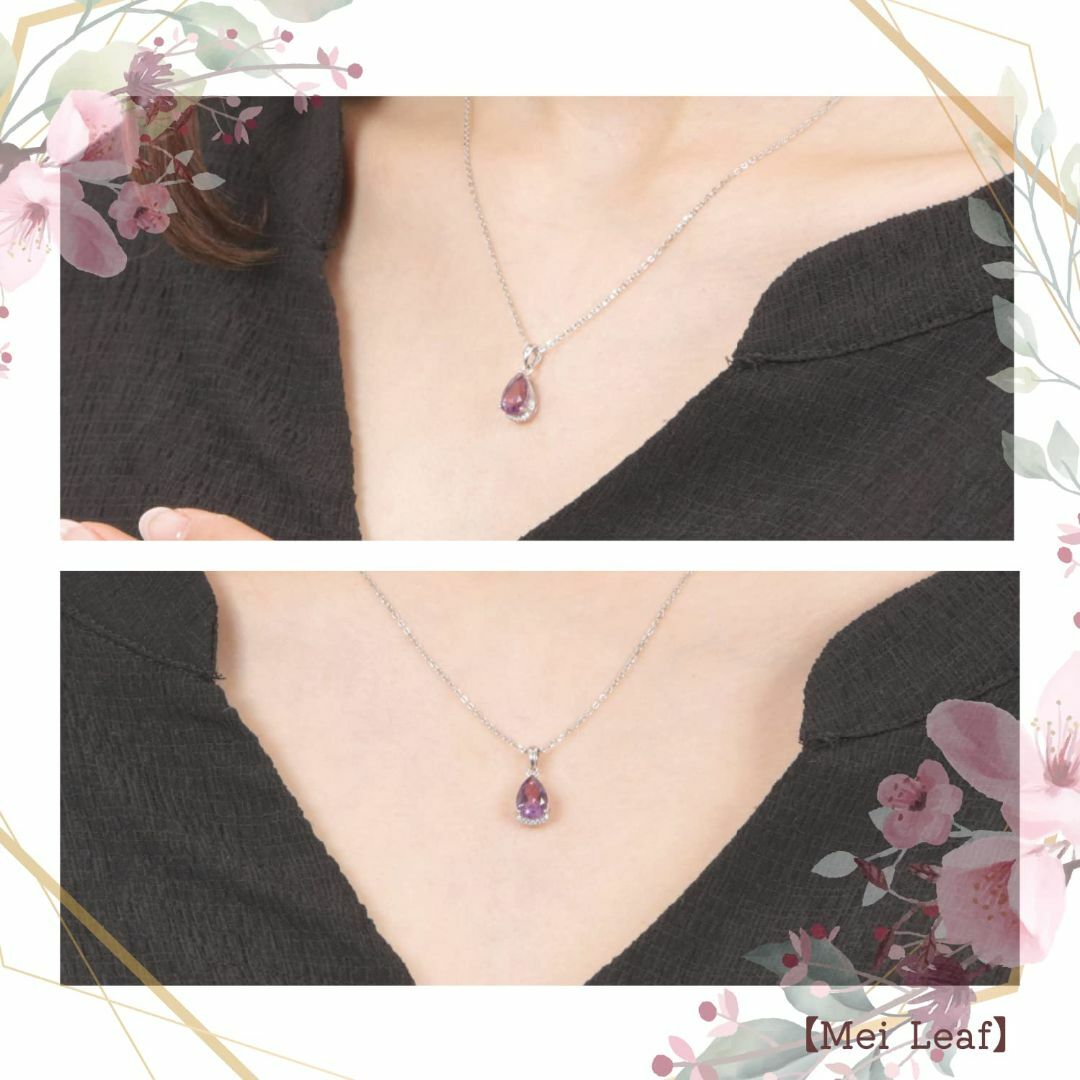 ⭐︎【天然】アメジスト ネックレス 41x25x14mm