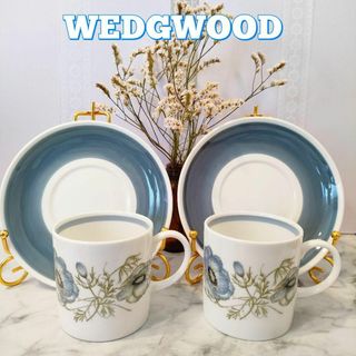 ウェッジウッド アラビアの通販 100点以上 | WEDGWOODを買うならラクマ