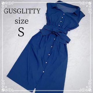 ジャスグリッティー(JUSGLITTY)の★JUSGLITTY★Sサイズ★フレンチースリーブ★ワンピース★パール釦(ロングワンピース/マキシワンピース)