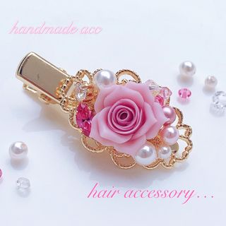 272.薔薇　マゼンダピンク　スワロフスキー　ハンドメイドヘアクリップ　ゴールド(ヘアアクセサリー)