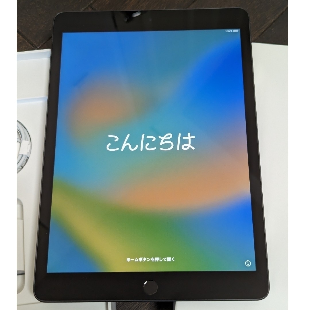 アップル iPad 第9世代 WiFi 64GB スペースグレイ 1