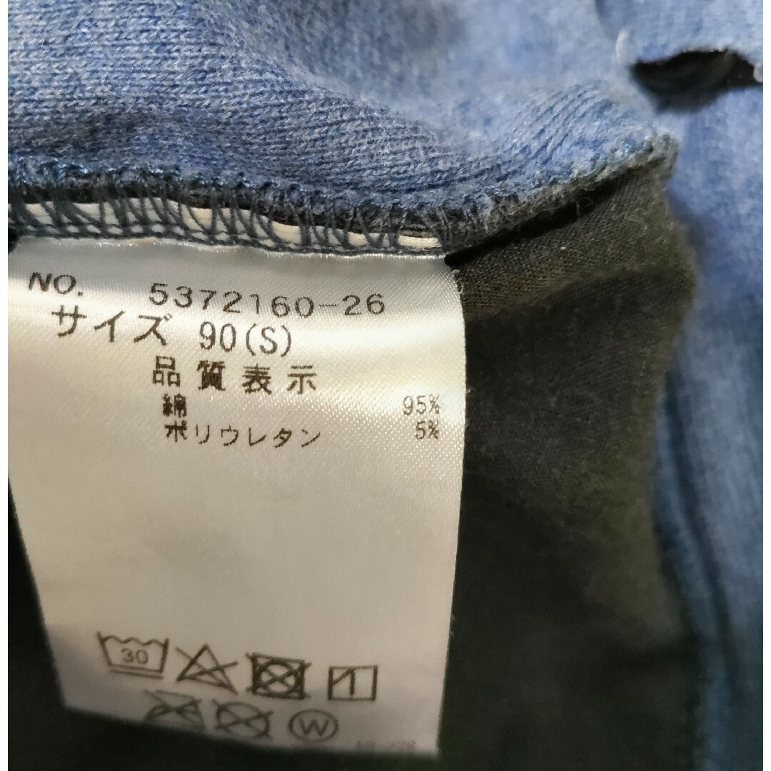 kladskap(クレードスコープ)の❌　90　クレードスコープ　スイカ　パンツ キッズ/ベビー/マタニティのキッズ服男の子用(90cm~)(パンツ/スパッツ)の商品写真