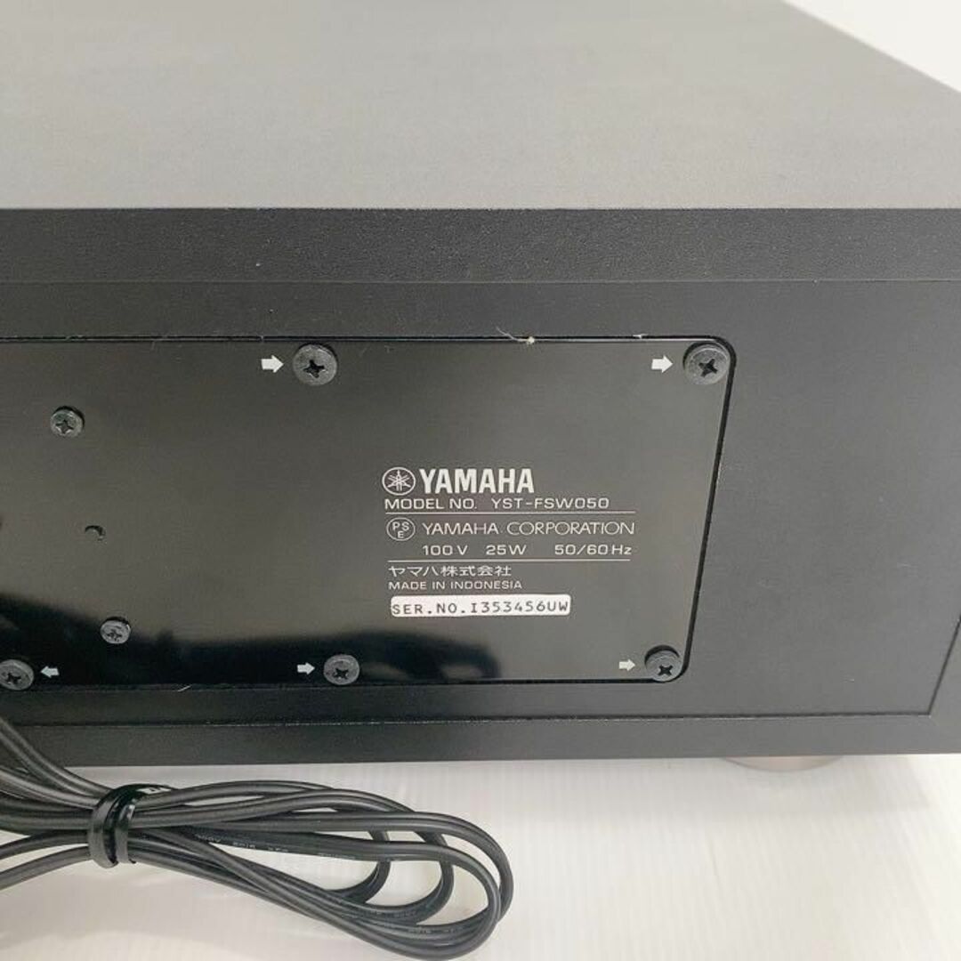 良品】YAMAHA サブウーファーシステム YST-FSW050の通販 by 三人兄弟's