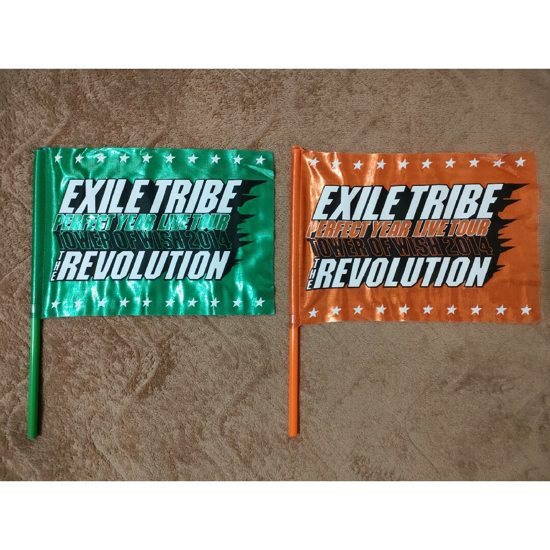 EXILE TRIBE Revolution フラッグ LDH グッズ ライブ | フリマアプリ ラクマ