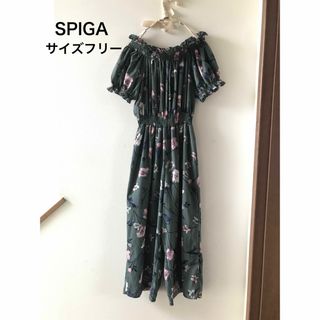 スピーガ(SPIGA)のSPIGA オールインワン(オールインワン)