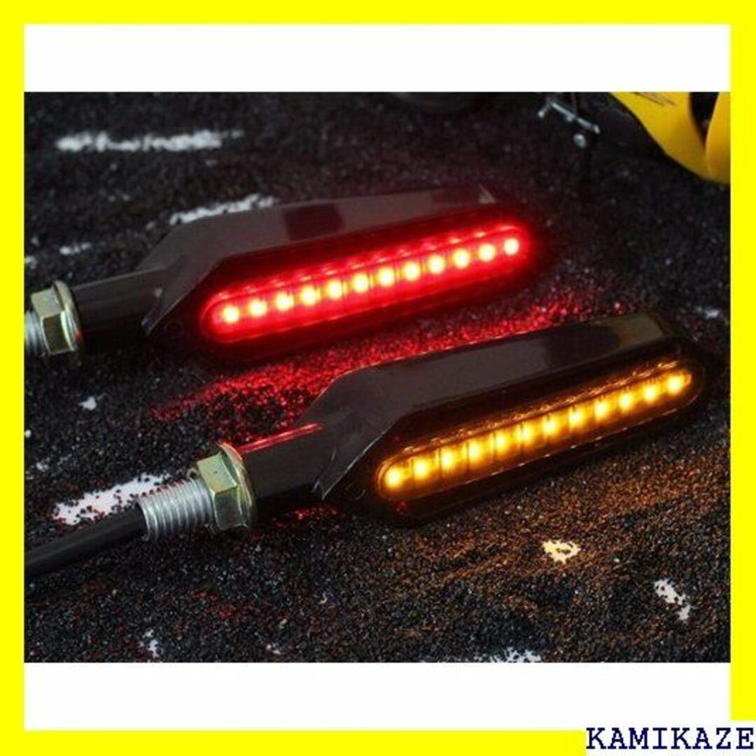 ☆ バイク用 12V LED シーケンシャル ウインカー 用品 2ピン 172